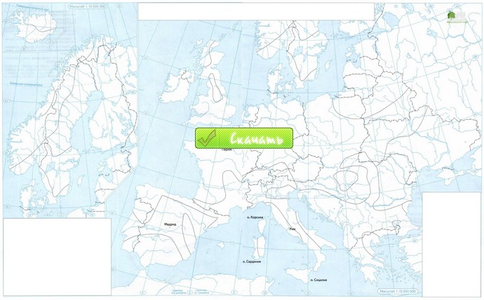Контурная карта Европы (7 класс)