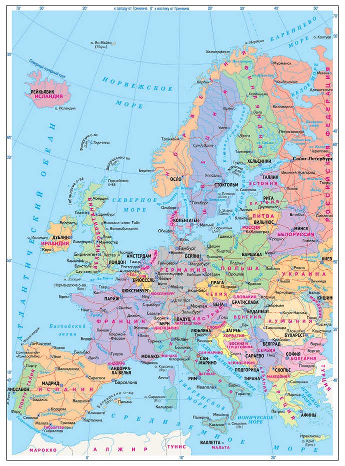 Политические карты Европы