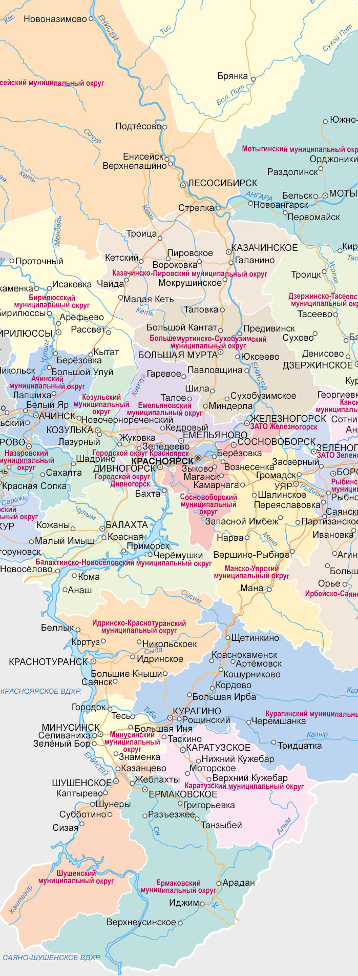 Векторные карты Красноярского края для скачивания и печати AI SVG EPS Векторные карты Красноярского края для скачивания и печати AI SVG EPS