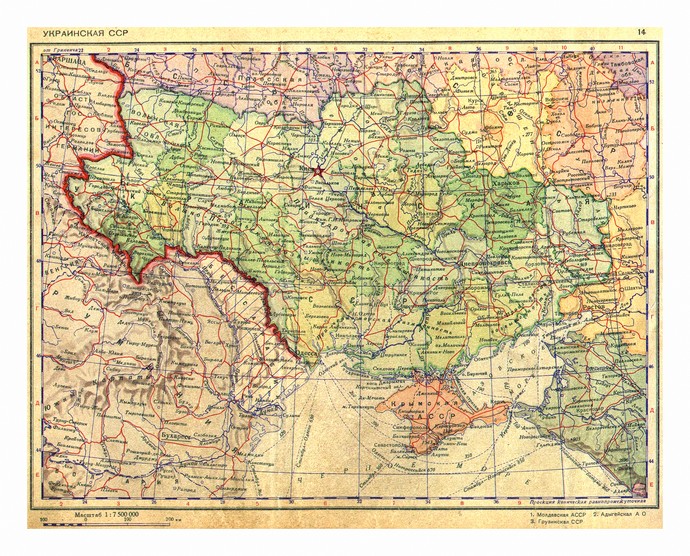 Карта Украины 1939-40 года