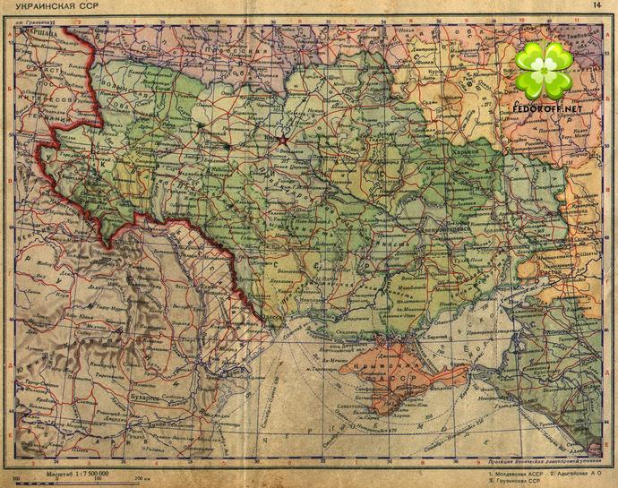 Карта Украины 1939-40 года