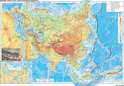 Карты Евразии