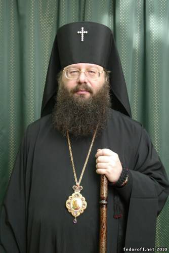Архиепископ Ярославский и Ростовский Кирилл