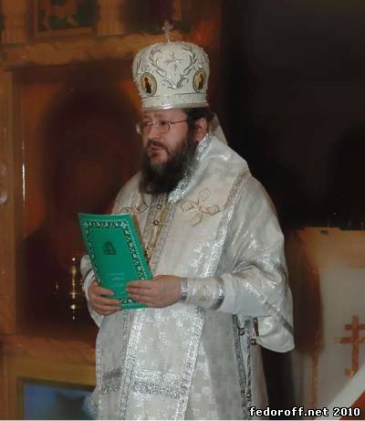 Епископ Диомид