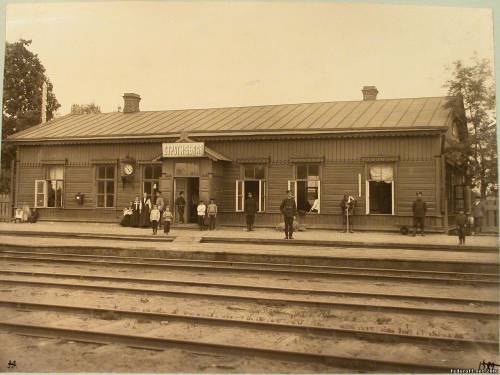 Станция Струги-Белая