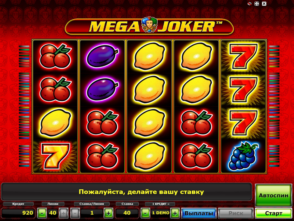 Вулкан казино выплаты win money casino online