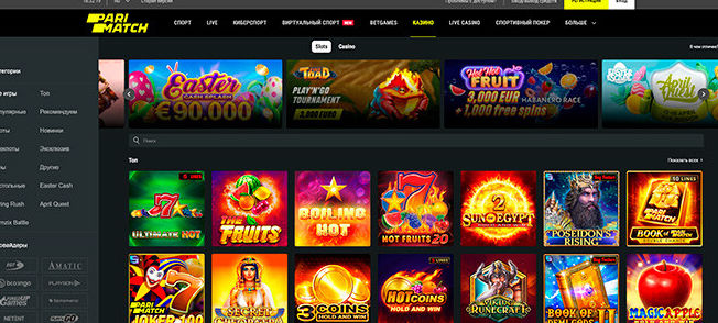 Программы из игровых автомат casino online mobile malaysia forum
