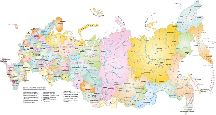 Политико-административные карты России