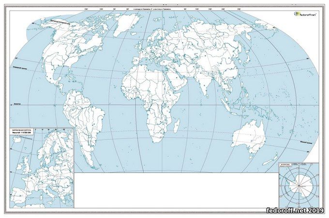 Карта мира для заполнения