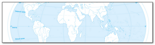 Контурная школьная карта мира