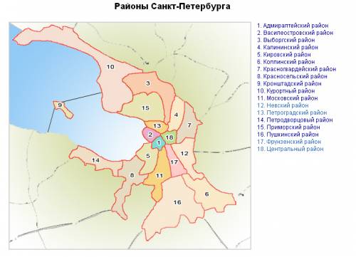 Районы города Санкт-Петербурга