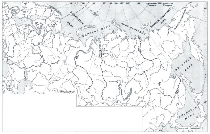 Контурная карта РФ по географии 9 класса