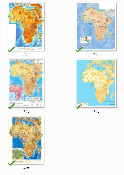 Физические карты Африки — ВСЕ КАРТЫ — КАТАЛОГ КАРТ — КАТАЛОГ ФАЙЛОВ — СайтФедорова Евгения Евгеньевича