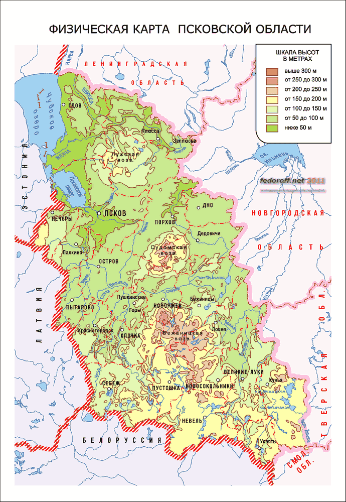 Физические карты Псковской области
