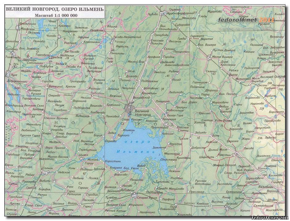 Карта озера ильмень подробная новгородской области