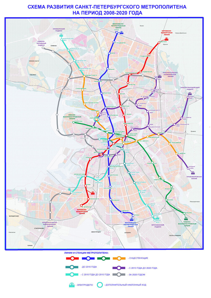 Карты метро Санкт-Петербурга