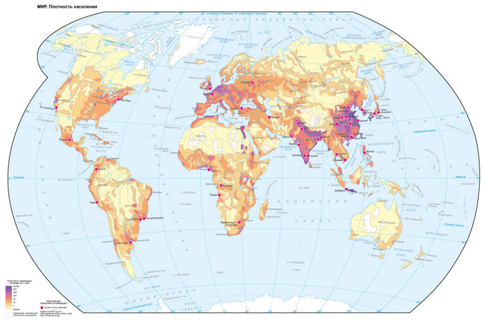 Карты плотности населения мира