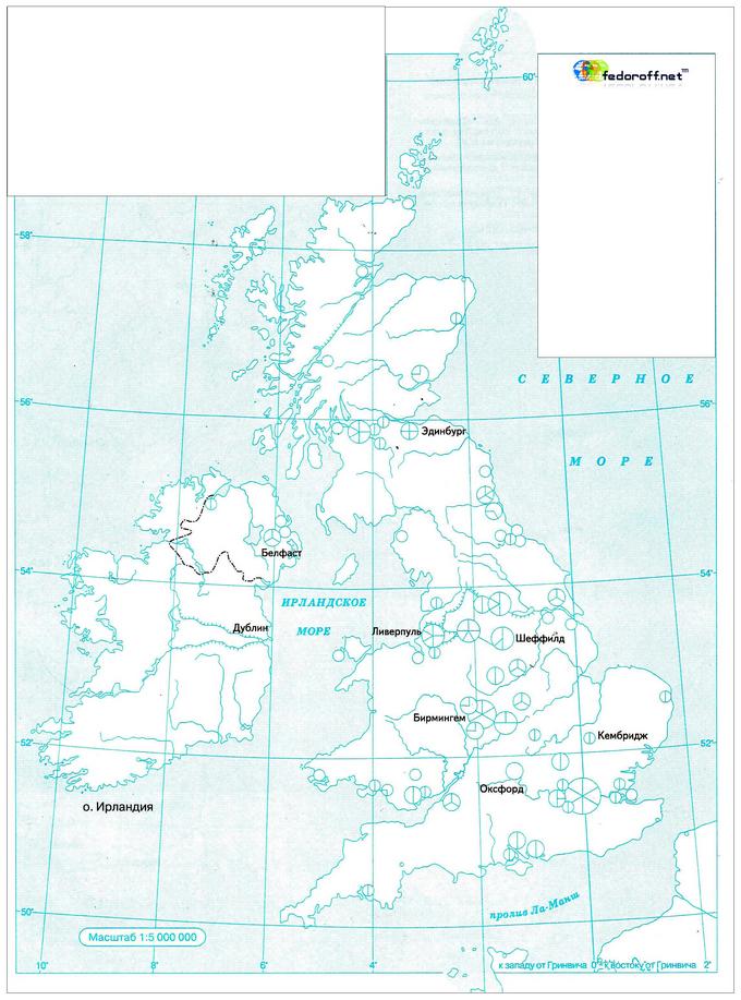 Великобритания на контурной карте. Контурная карта Великобритании 11 класс. Великобритания политическая карта контурная. Физическая карта Великобритании контурная. Экономическая карта Великобритании контурная.