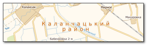 Каланчак на карте. Каланчак Херсонская область на карте. Макаровка Херсонская область карта. Карта Каланчака с улицами.