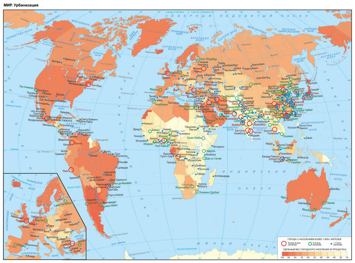 Карты плотности населения мира