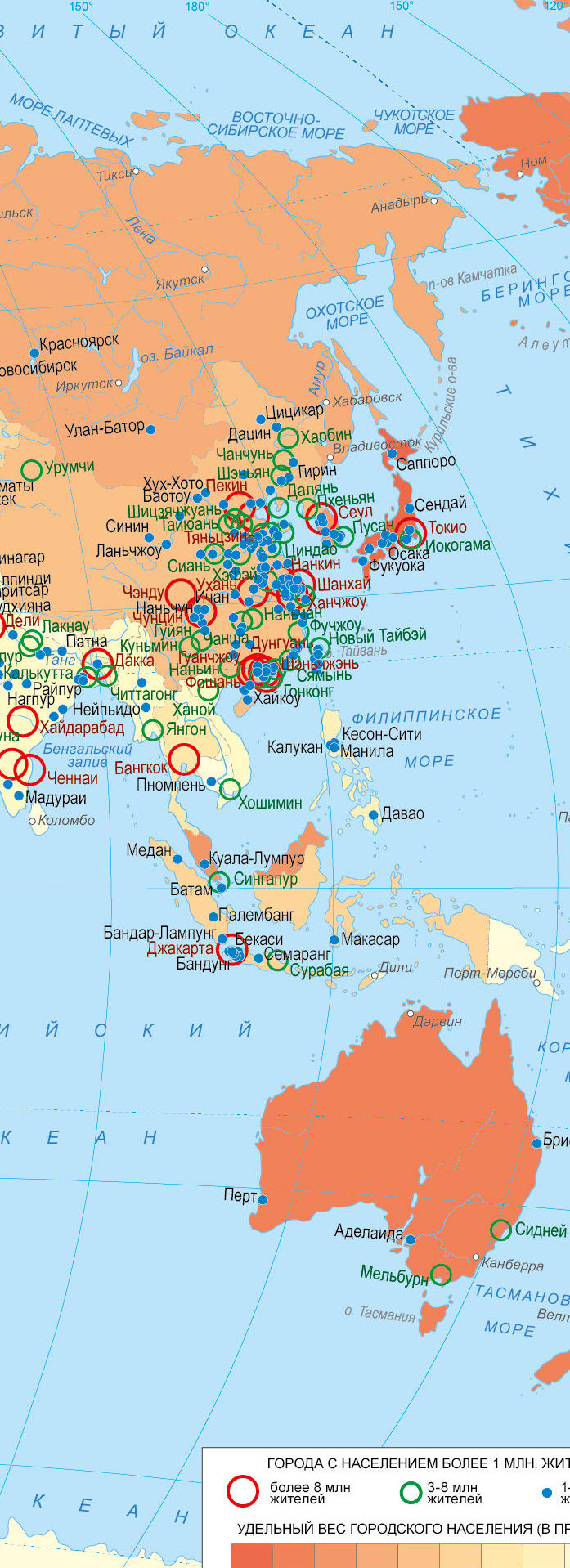 Карты плотности населения мира