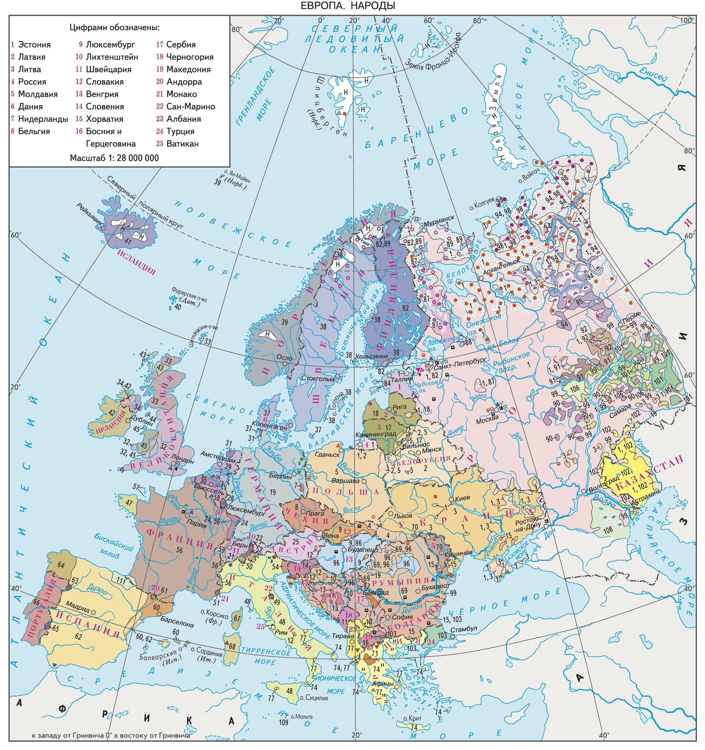 Чистая карта европы с границами