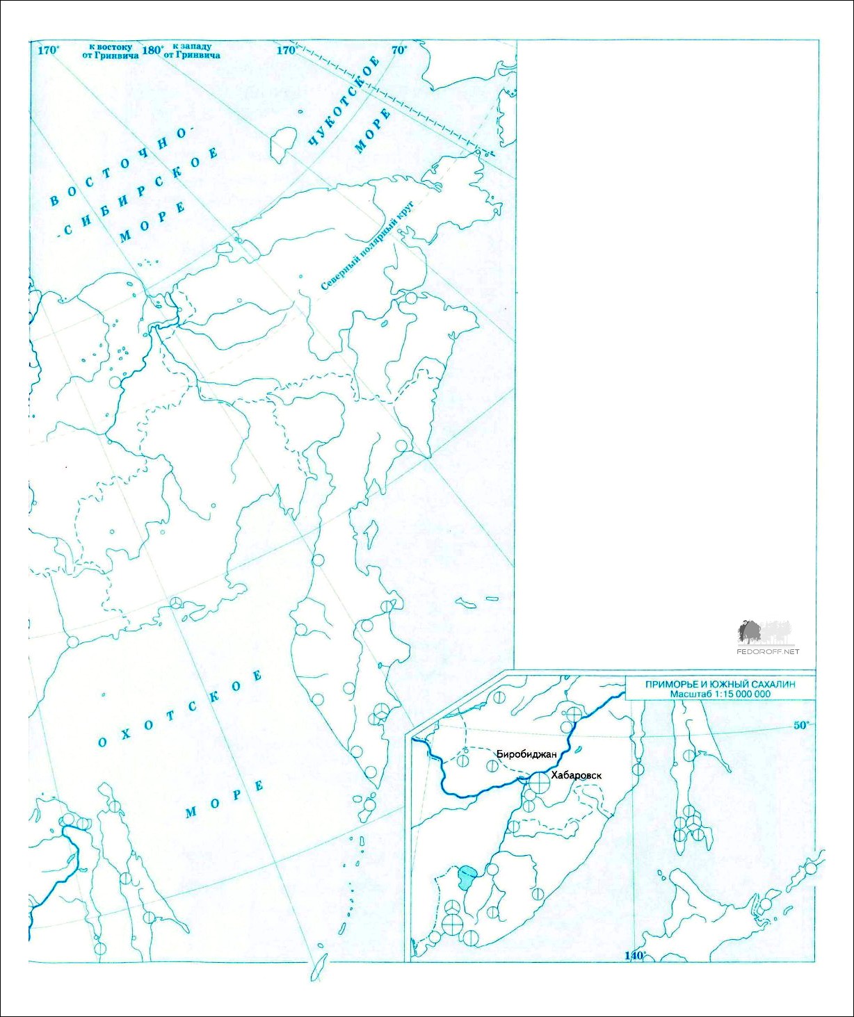 Восточная сибирь и дальний восток контурная карта 9 класс полярная звезда гдз