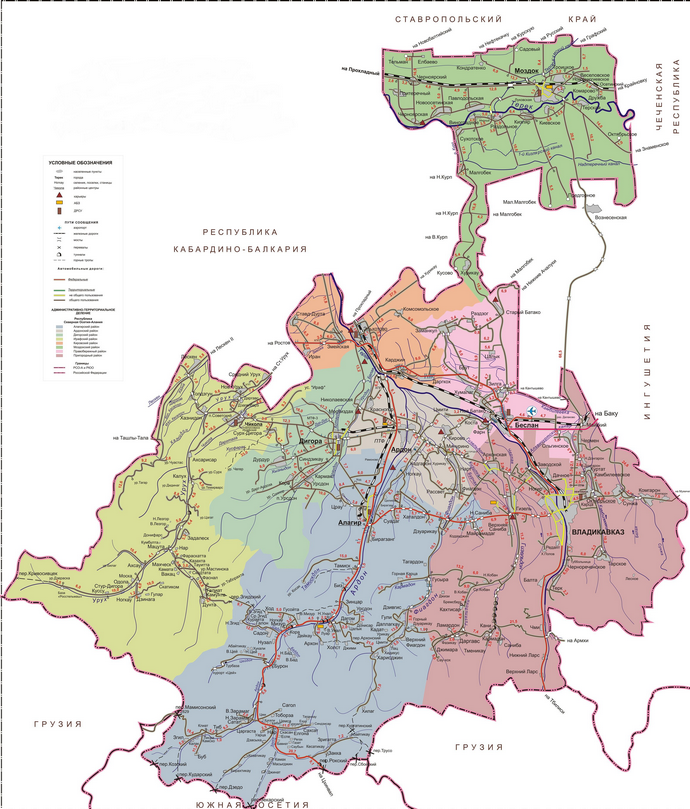 Векторные карты Республики Северная Осетия для скачивания и печати AI