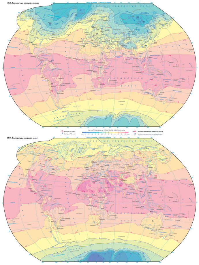 Климатические карты мира