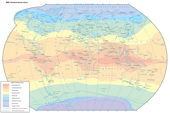 Климатические карты мира