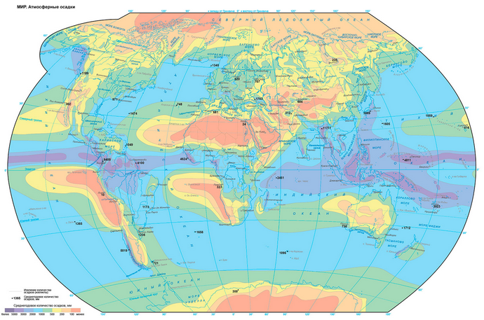 Климатические карты мира