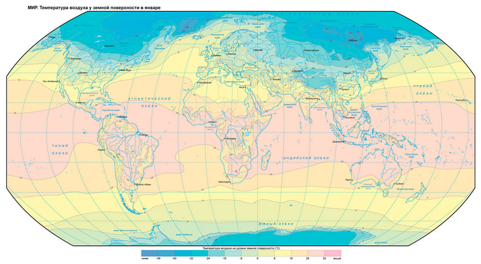 Климатические карты мира