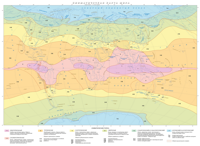 Векторная климатическая карта мира