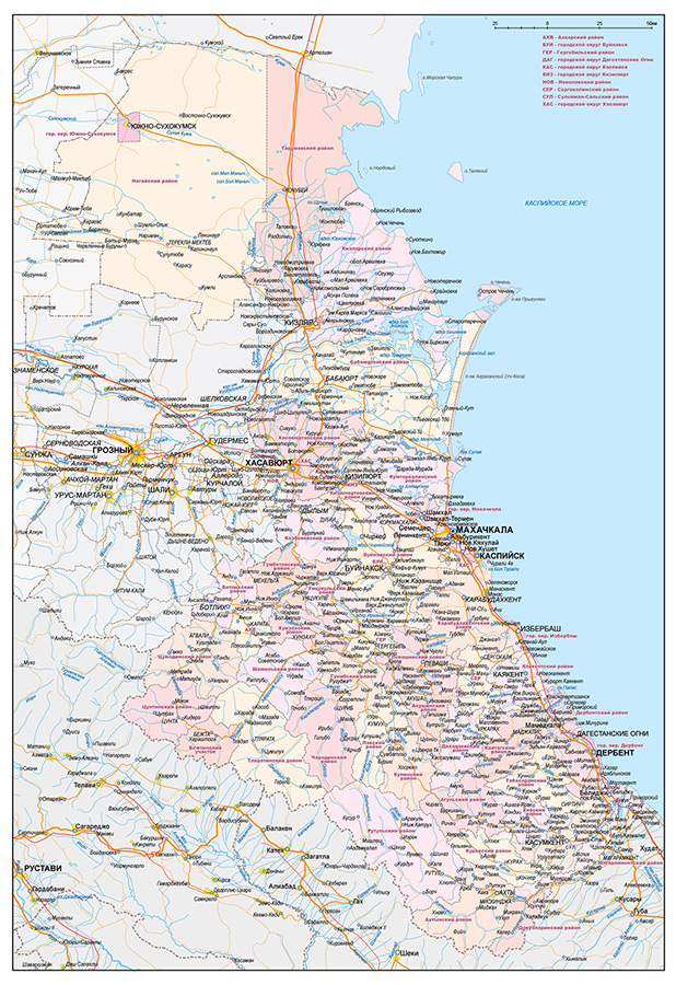 Векторные карты Дагестана для скачивания и печати AI SVG EPS PDF CDR