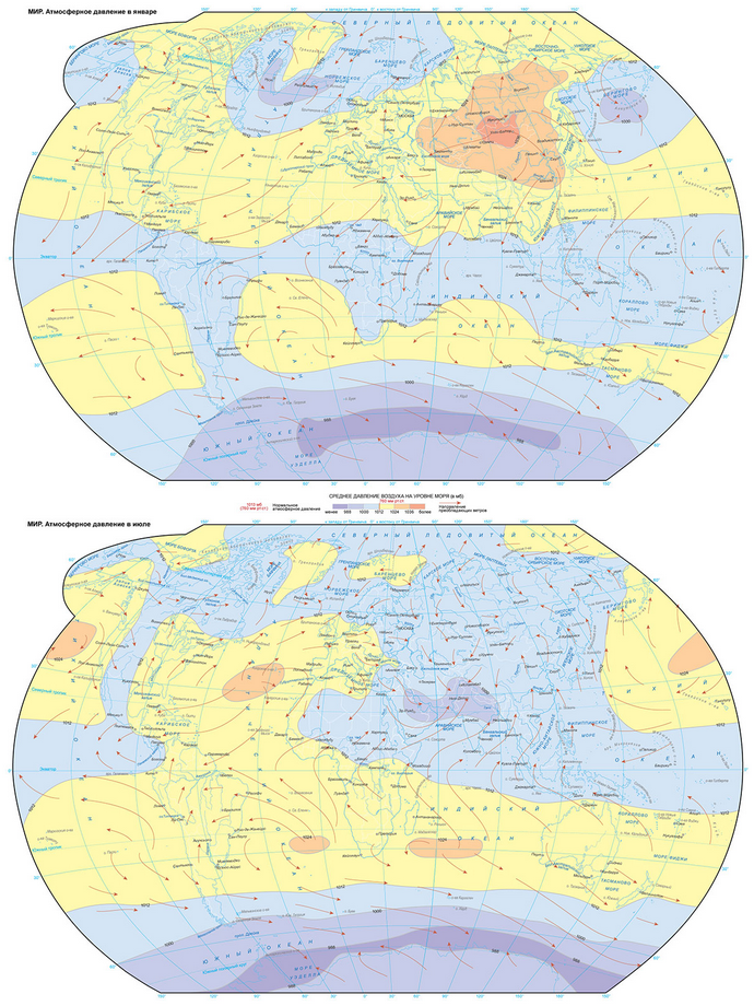 Климатические карты мира