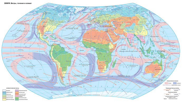 Климатические карты мира