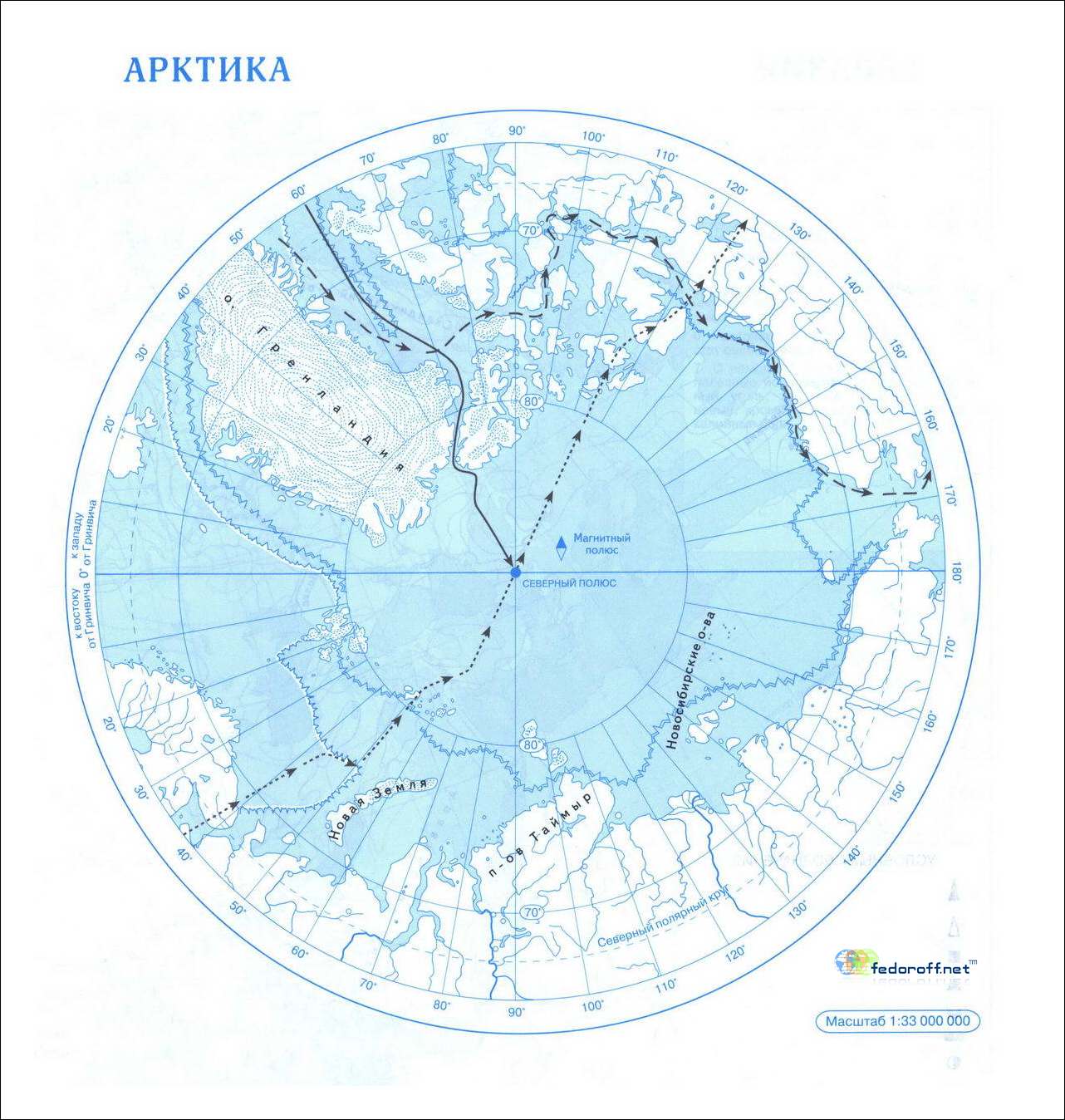 Карта земли северный полюс