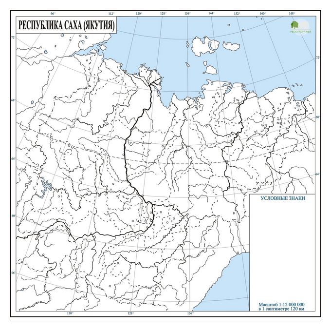 Восточный и дальний восток контурная карта. Контурная карта Республики Саха Якутия. Карта Якутии контур. Контурная карта Саха Якутия. Контурная карта дальнего Востока для печати.