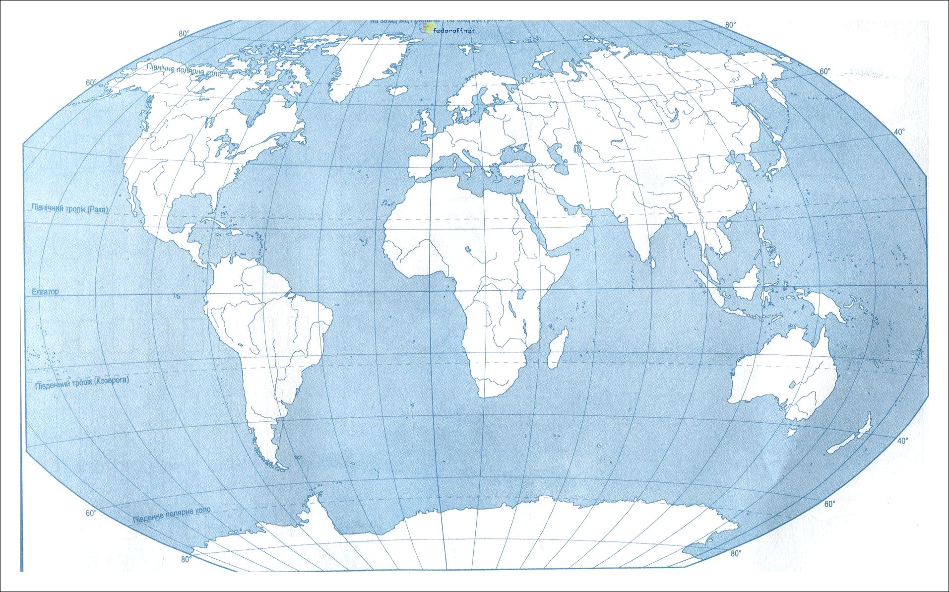Контурная физическая карта мира для печати а4