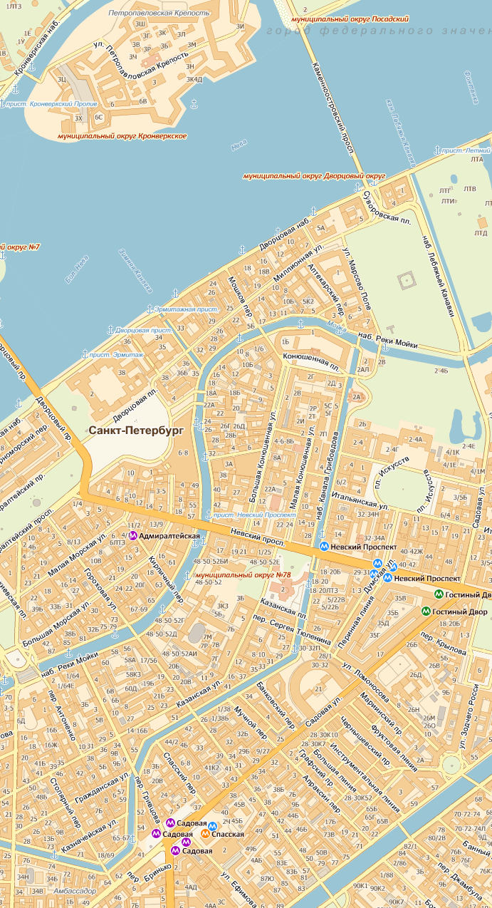 Карты Санкт-Петербурга А0