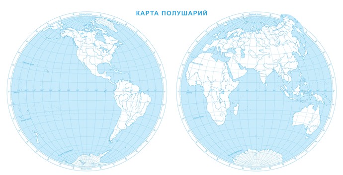 Полушария Земли. Векторная контурная карта