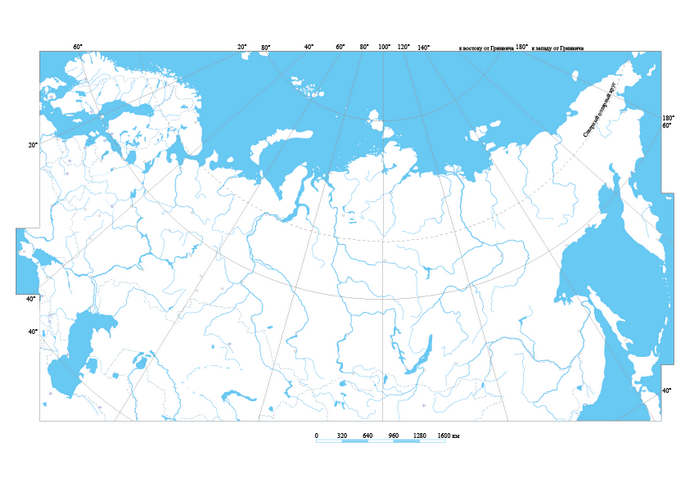 Контурная карта России для 4 класса (Окружающий мир)