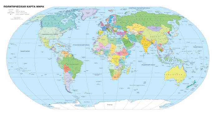 Большая векторная политическая карта мира