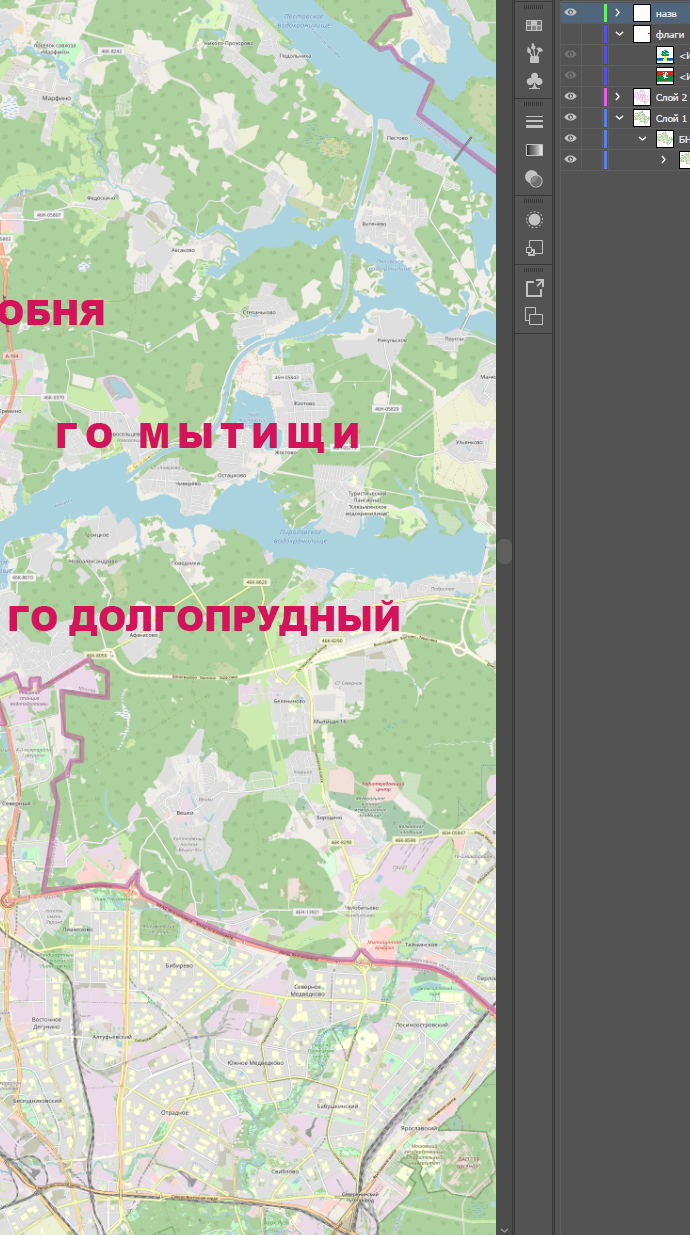 Большая административная карта Московской области 2023 года