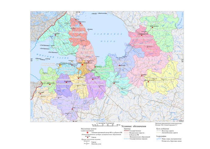Векторная карта муниципального устройства Ленинградской области