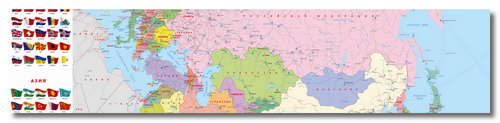 Векторная политическая карта Евразии с флагами Евразия-ПБ