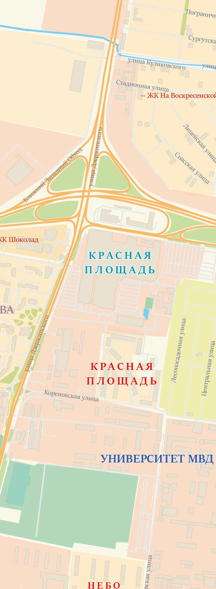 Краснодар-ВГ