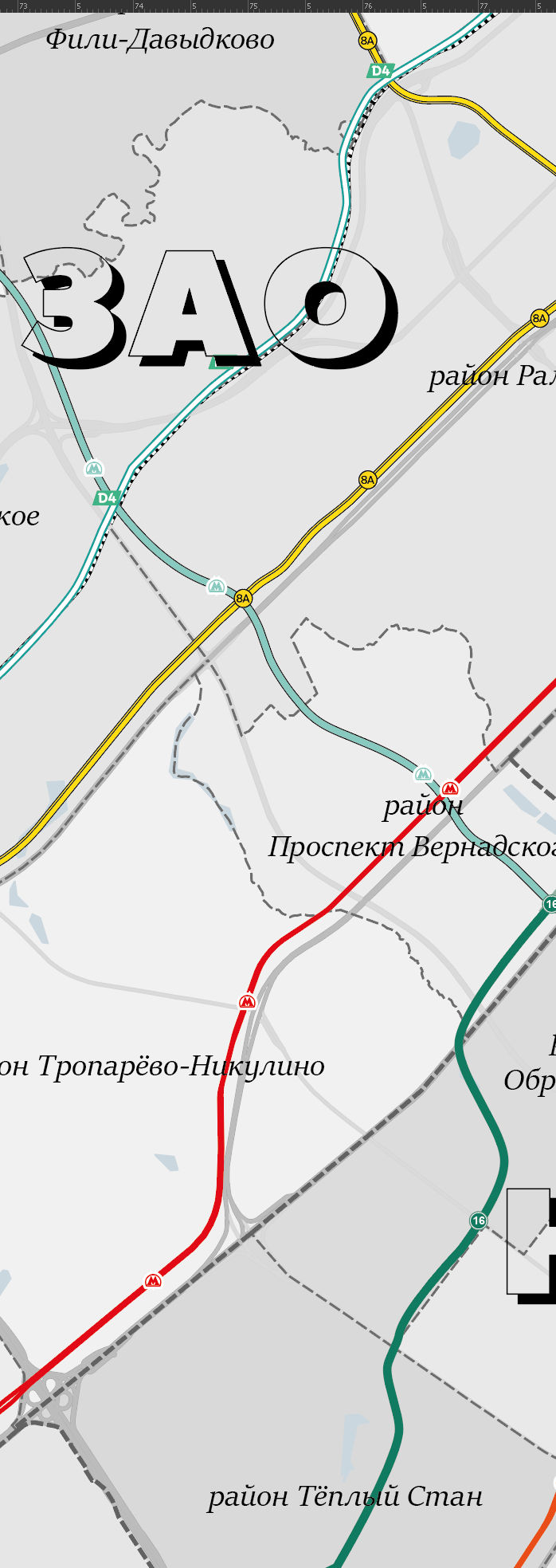 ВЕРСИЯ 3 с линиями и станциями метро и ж/д (АММ)