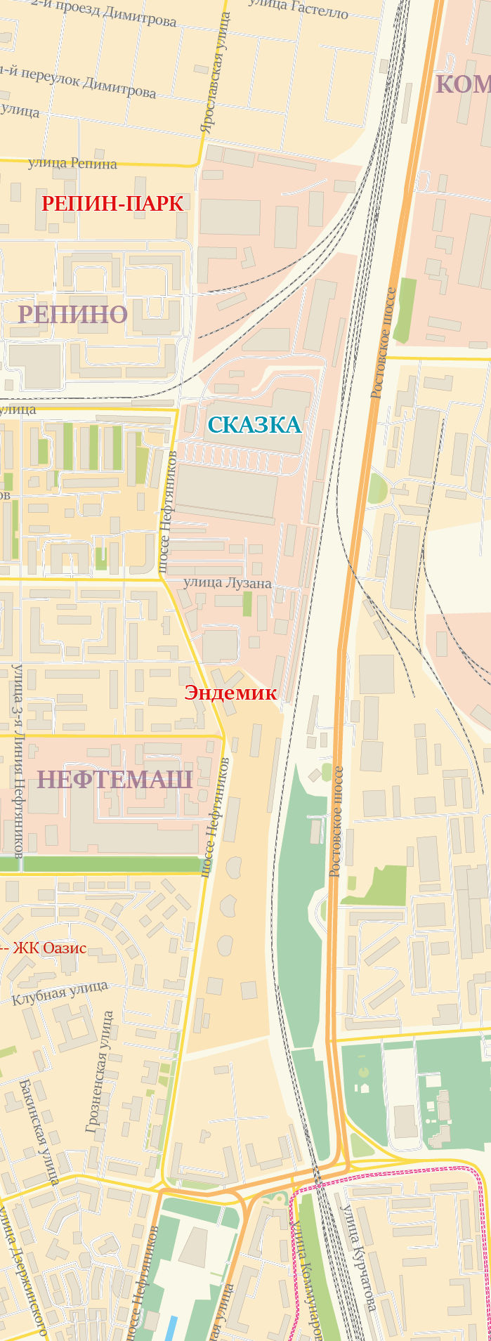 Краснодар-ВГ