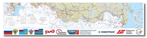 Векторная большая железнодорожная карта России РФ-ЖдБ